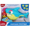 Ігровий набір KIDDI SMART – МОРСЬКА ПРИГОДА (для гри у ванній)