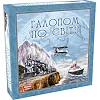 Настольная игра "Галопом по миру" 1069 на укр. языке