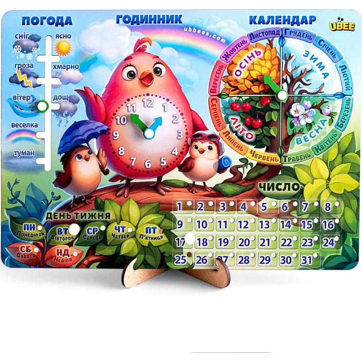 Розвиваюча гра Календар - 2 "Пташка" Ubumblebees (ПСФ029-УКР) PSF029-UKR Укр