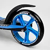 Самокат двухколесный Best Scooter 54664 (4) колеса PU - переднее 23 см, заднее - 20 см, 1 амортизатор, широкий руль, зажим руля, в коробке