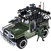 Военный набор в шарик TL761 р.34*31см (Хло0761)