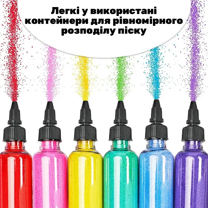 Детский набор для творчества картины из песка 9 в 1 KP-004 на картоне