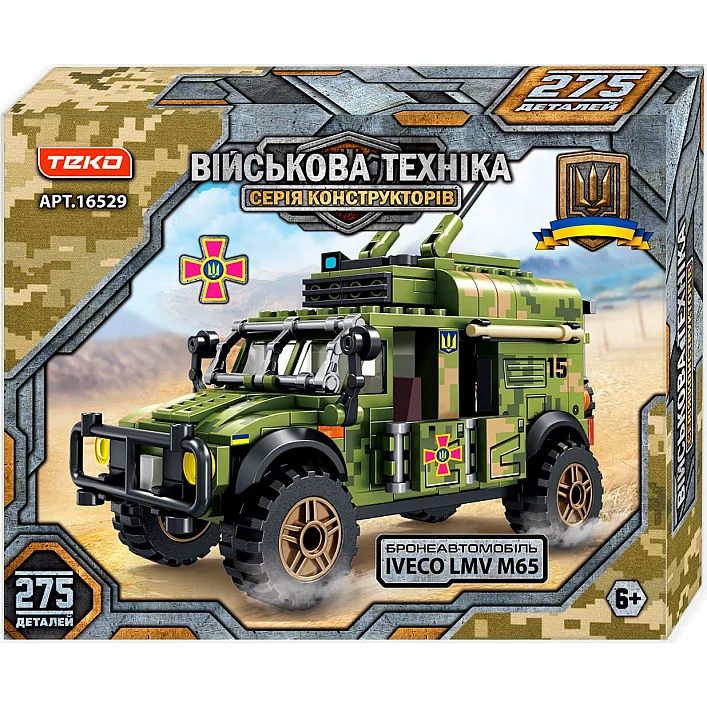 Конструктор "Военная техника" 16529 (24) "Teko", 275 деталей, бронеавтомобиль "IVECO LMV M65", в коробке