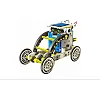 Робот-конструктор на солнечных батареях Solar Robot Kit 14 в 1 в коробке (Хло6581)