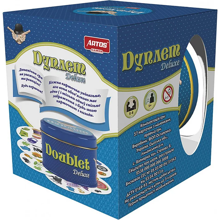 Настольная игра "Дуплет Deluxe" 1038 в металлической коробке