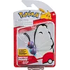 Игровая фигурка Pokemon W17 - Баттерфри