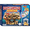 Настольная игра "Коммерсанты. Junior"