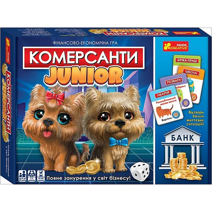 Настольная игра "Коммерсанты. Junior"