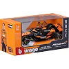 Автомодель - MCLAREN F1 MCL38 (2024) (1:43)