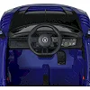 Детский электромобиль Машина M 5105EBLR-4 до 25 кг
