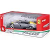 1:18 FERRARI R & P - Ferrari Monza SP1