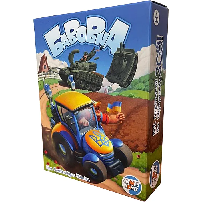 Настольная карточная игра "Хлопок" BVN001 (БВН001) 64 карточки