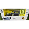 Автомодель серии Шевроны Героев - LAND ROVER DEFENDER 110 - ГУР МО (Маш6909)