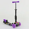 Самокат 5в1 13400 (1) Best Scooter, АБСТРАКЦИЯ, PU колеса, ПОДСВЕТКА КОЛЕС, в коробке