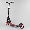 Самокат двухколесный 18424 "Best Scooter" (2) цвет КРАСНЫЙ, колеса PU - 20 см, широкий велосипедный руль, новый зажим руля, в коробке