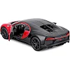 Автомодель – BUGATTI CHIRON SPORT (1:32)