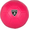 Футбольний м'яч LAMBORGHINI, рожевий, р.5 (45938)
