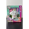 Интерактивная мягкая игрушка Princess Dog, AiDA (53978)