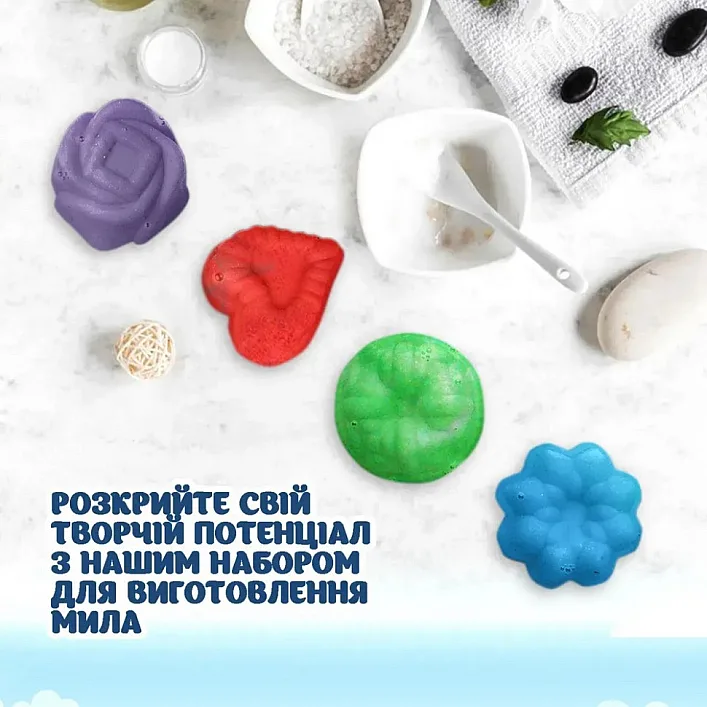 Набор для изготовления мыла ручной работы Сделай сам SBM-006