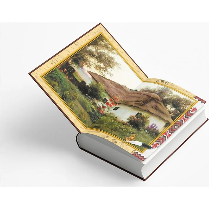 Книга "Кобзар. Тарас Шевченко" (укр)
