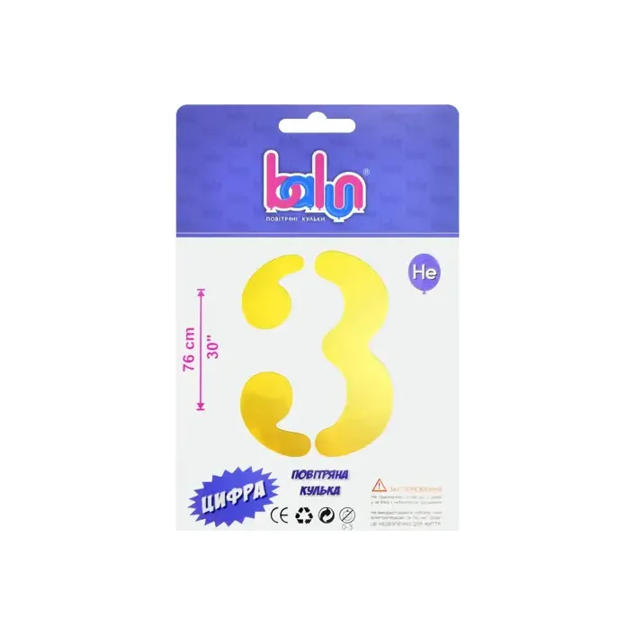 Фольгована кулька цифра "3" золота Balun 30" 02380 (76 см) 1 шт (Дер8738)