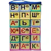 Детские развивающие кубики "Азбука" 70576 на укр. языке