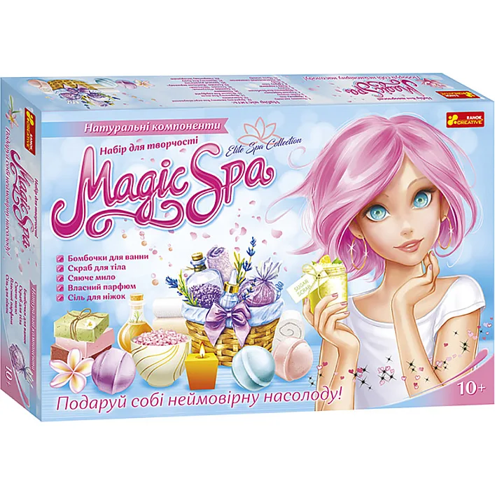 Набор для творчества Magic SPA XXL 10100613 натуральные компоненты
