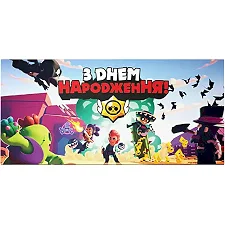 Подарочный конверт "Супергерои" 1шт. (Дер8398)