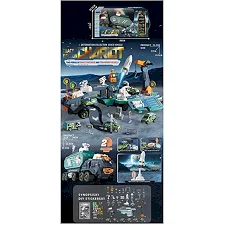 Космическая станция JP 588-15(9) 2в1, свет, звук, инерция, 6 металлопластиковых машин, катапульта, механический запуск ракеты и подъем крана, в коробке