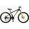 Велосипед Спортивный Corso &laquo;Next&raquo; 26" дюймов NX-26167