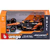 Автомодель - MCLAREN F1 MCL38 (2024) (1:43)