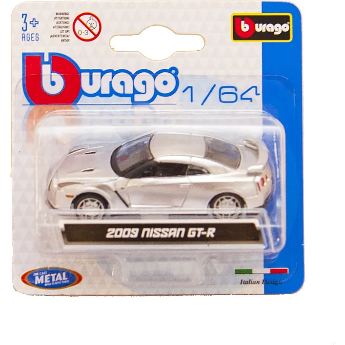 Автомодели - Мини-Модели (1:64)