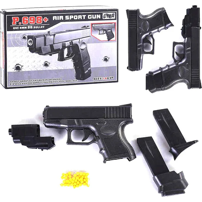 Пістолет із кульками "Air Sport Gun"