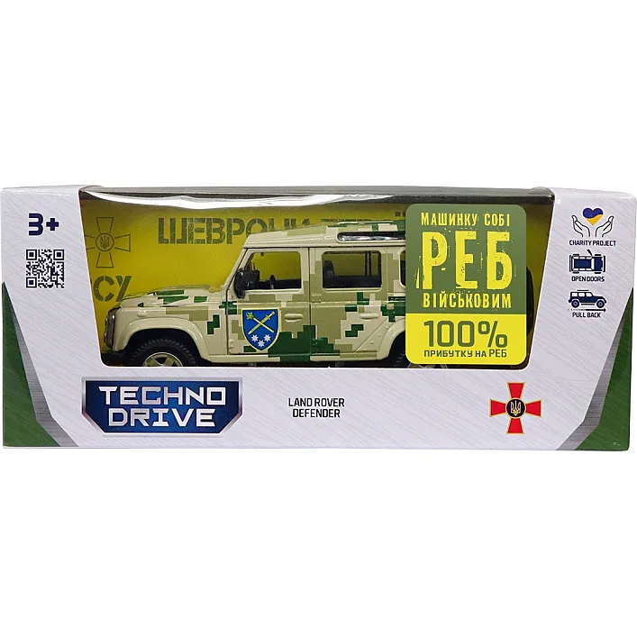 Автомодель серии Шевроны Героев - Land Rover Defender - ОК Восток