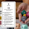 Настільна гра "Кубики Натхнення" 0039MG 9 кольорових кубиків + 54 простих дії