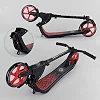 Самокат двухколесный 18424 "Best Scooter" (2) цвет КРАСНЫЙ, колеса PU - 20 см, широкий велосипедный руль, новый зажим руля, в коробке