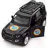 Автомодель серии Шевроны Героев - LAND ROVER DEFENDER 110 - ГУР МО (Маш6909)