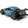 Автомобіль KS DRIVE на р/к - EXTREME RACING (метал. корпус, акум. 3.7V, 2,4 ГГц, блакитний)