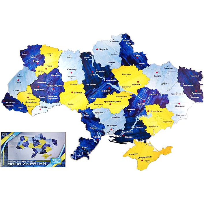 Карта Украины двухслойная деревянная, настенная голубовато-желтая Арт-06011 г. 160*110 см PuzzleOK (Дер0115)