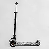 Самокат трехколесный MAXI S - 12208 (1) “Best Scooter”, съемный руль, колеса PU со светом, переднее 130х25 мм, задние сдвоенные 80х45 мм, в коробке