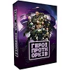 Настольная игра "Герои против орков" PLR-0014