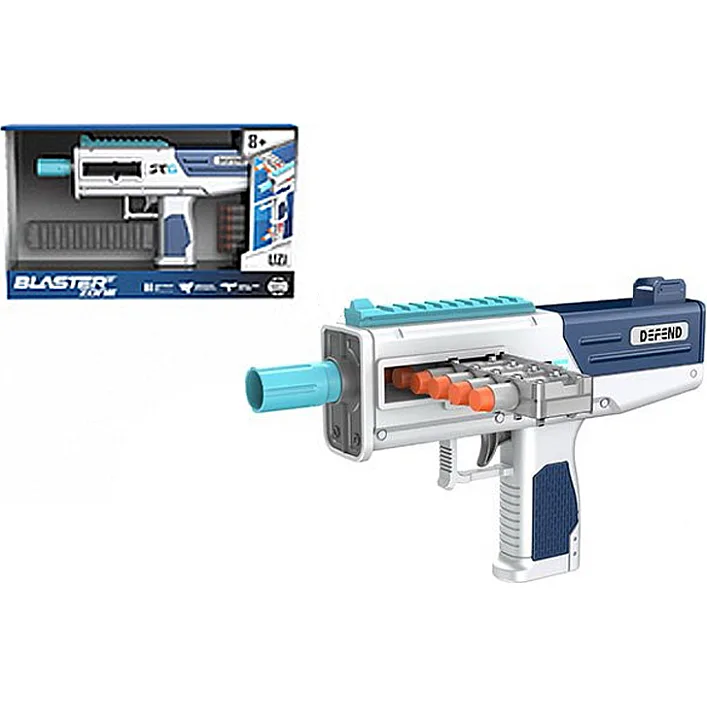 Автомат UZI WY2106B стреляет поролоновыми шарами, короб. 37,5*22,7*6,5см (Збр6235)