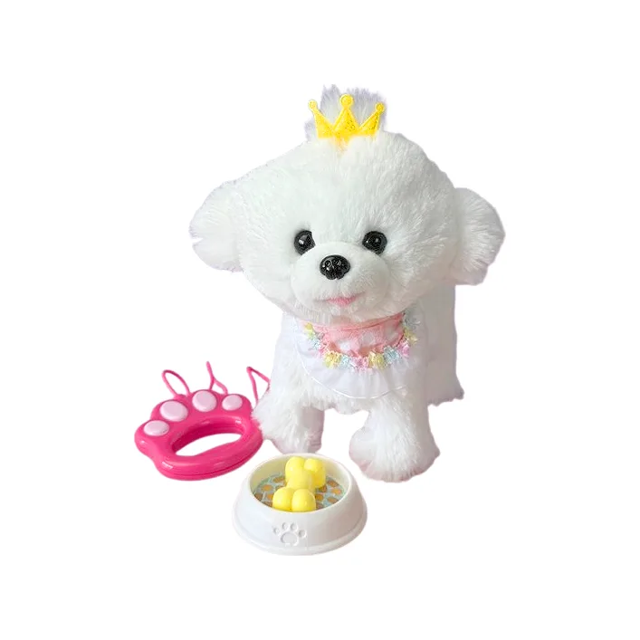Интерактивная мягкая игрушка Princess Dog, AiDA (53978)