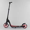 Самокат двухколесный 18424 "Best Scooter" (2) цвет КРАСНЫЙ, колеса PU - 20 см, широкий велосипедный руль, новый зажим руля, в коробке