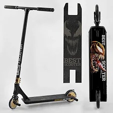 Самокат трюковый 71383 Best Scooter (4) "SIMBIOTE" HIC-система, ПЕГИ, алюминиевый диск и дека, колёса 120мм PU, ширина руля - 57 см, в коробке