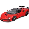 Автомодель серії "R&P" - FERRARI SF90 XX STRADALE (1:18)