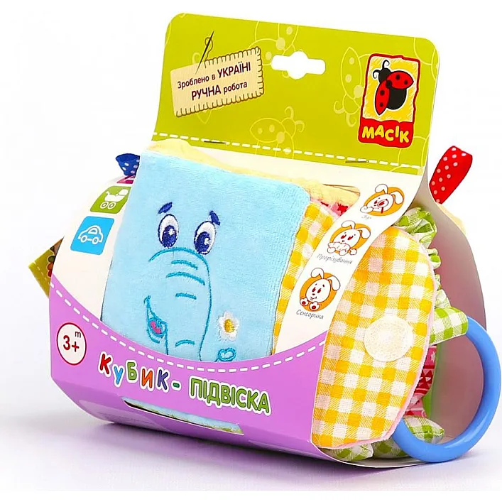 Погремушка-мяконабивная "Подвеска" МС 110202-03 (Нем0477)