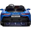 Электромобиль MASERATI S313 двухместный, кожаные сиденья, колеса, EVA, MP3, Р/К, 12В*14АH, 4*45W (Рез2313)