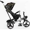 Велосипед 6390 &ndash; 10-960 BestTrike "Oscar" (1) ПОВОРОТНОЕ СИДЕНИЕ, РУЛЬ СОСТАВЛЯЕТСЯ, КОЛЕСА С ПРОГУЛИТЕЛЬНЫМ PU, КОРЗИНА, ТЕЛЕСКОПИЧЕСКАЯ РУЧКА