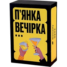 Настольная игра Пьянящая вечеринка 290117, 150 веселых карт с заданиями
